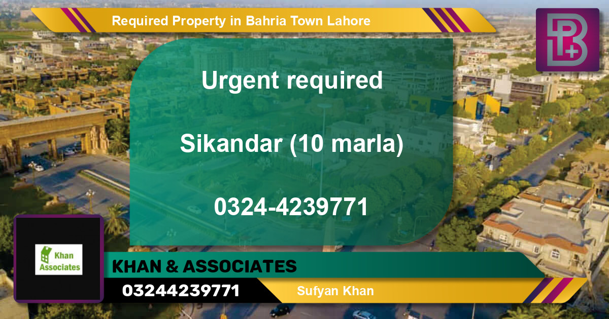 Required Residential Property in Bahria Town, Lahore - (BP-54341)