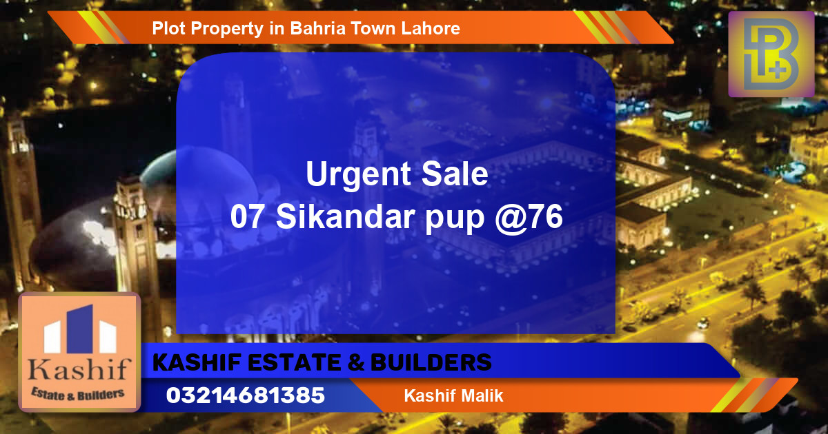 Residential Plot for Sale in Bahria Town, Lahore - (BP-54354)