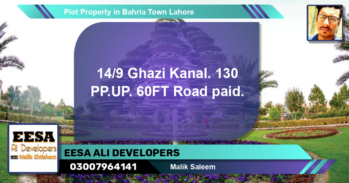Residential Plot for Sale in Bahria Town, Lahore - (BP-54362)