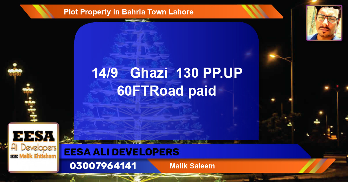 Residential Plot for Sale in Bahria Town, Lahore - (BP-54364)