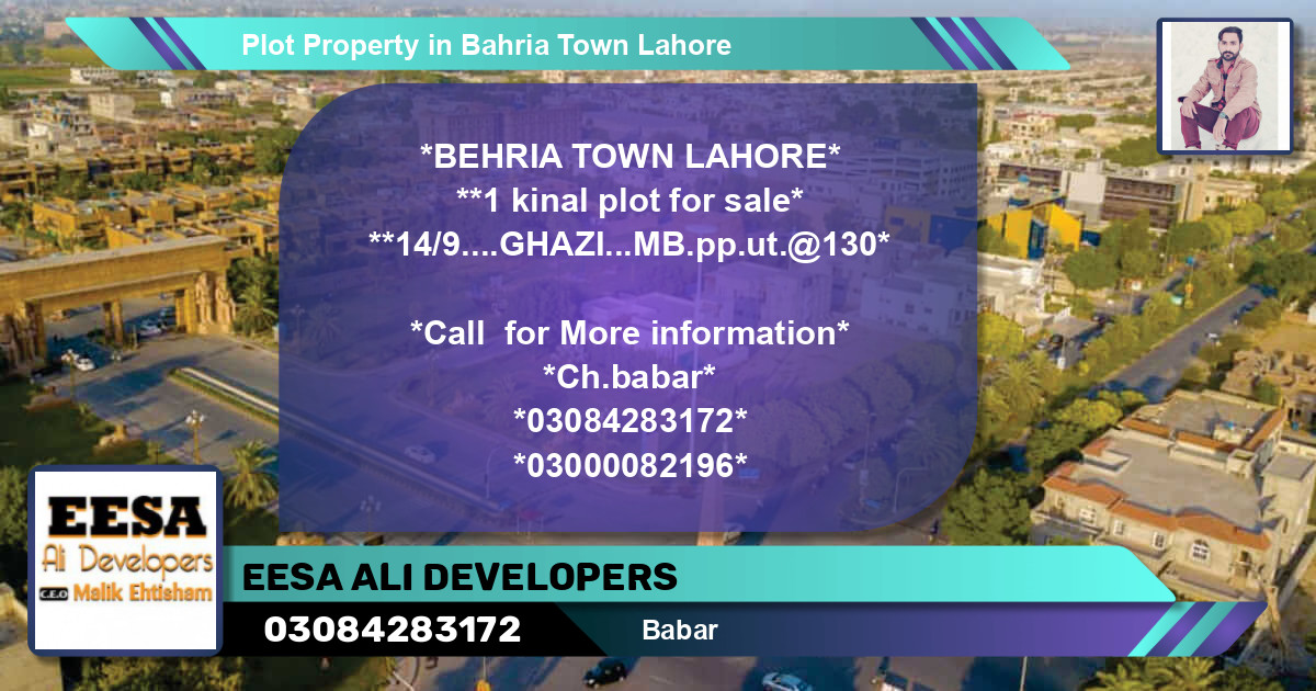 Residential Plot for Sale in Bahria Town, Lahore - (BP-54372)