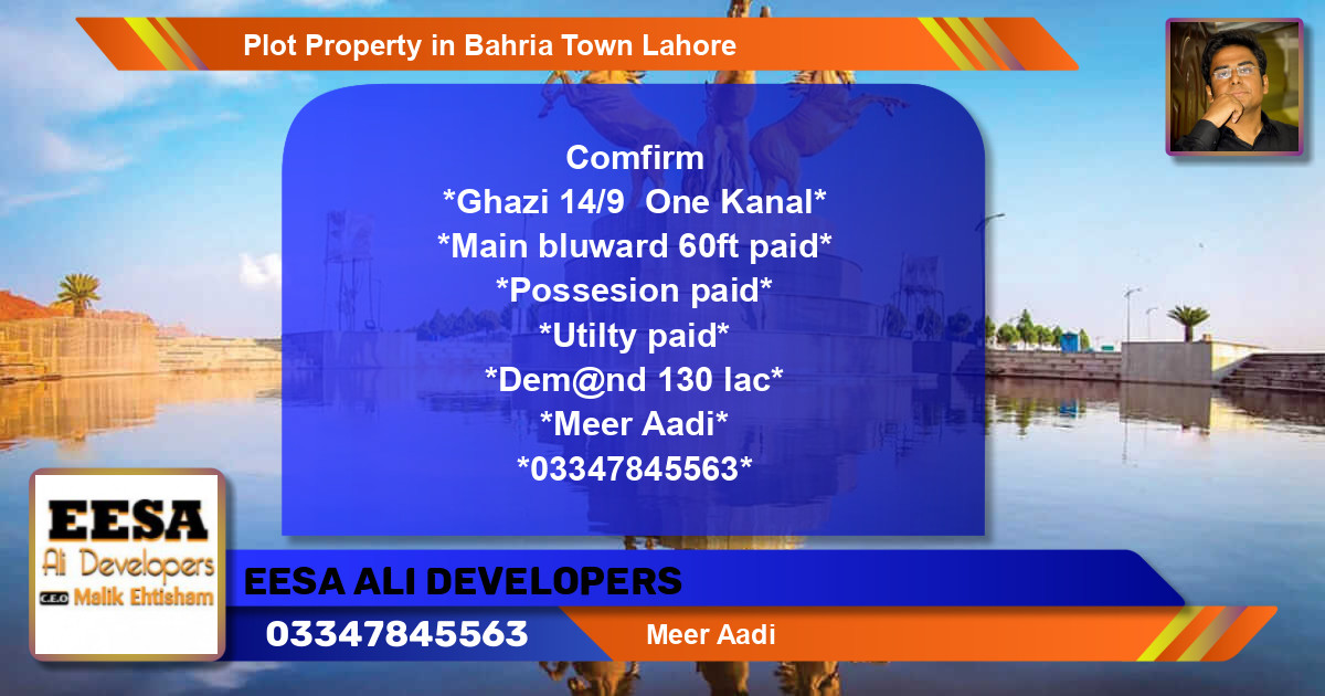 Residential Plot for Sale in Bahria Town, Lahore - (BP-54385)