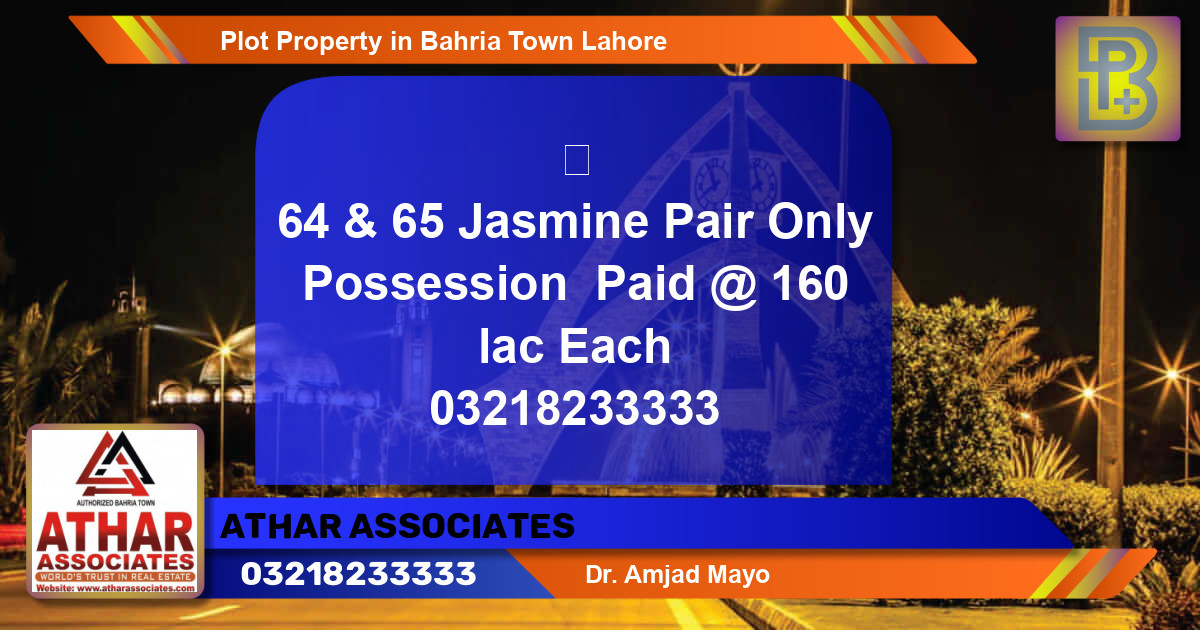 Residential Plot for Sale in Bahria Town, Lahore - (BP-54419)