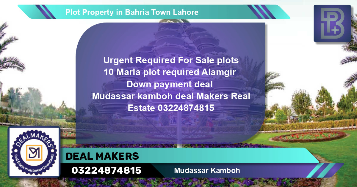 Residential Plot for Sale in Bahria Town, Lahore - (BP-54480)