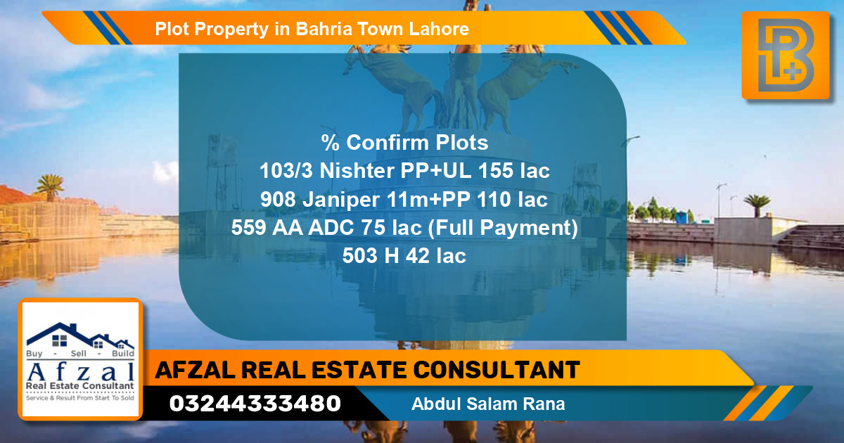 Residential Plot for Sale in Bahria Town, Lahore - (BP-54502)