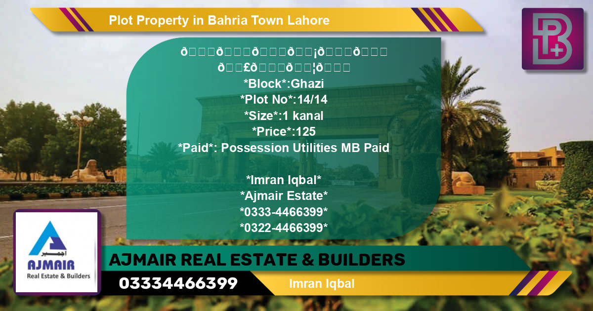 Residential Plot for Sale in Bahria Town, Lahore - (BP-54511)