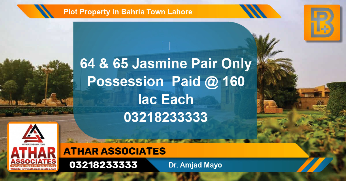 Residential Plot for Sale in Bahria Town, Lahore - (BP-54532)