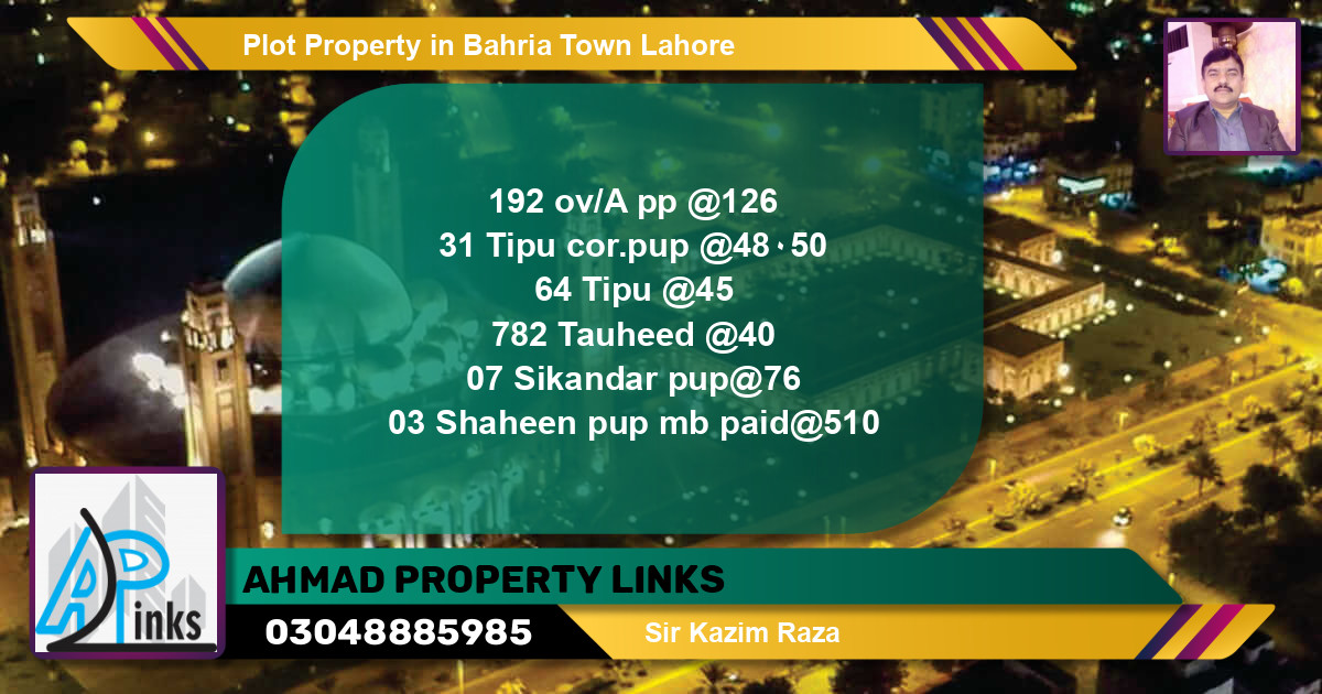 Residential Plot for Sale in Bahria Town, Lahore - (BP-54554)