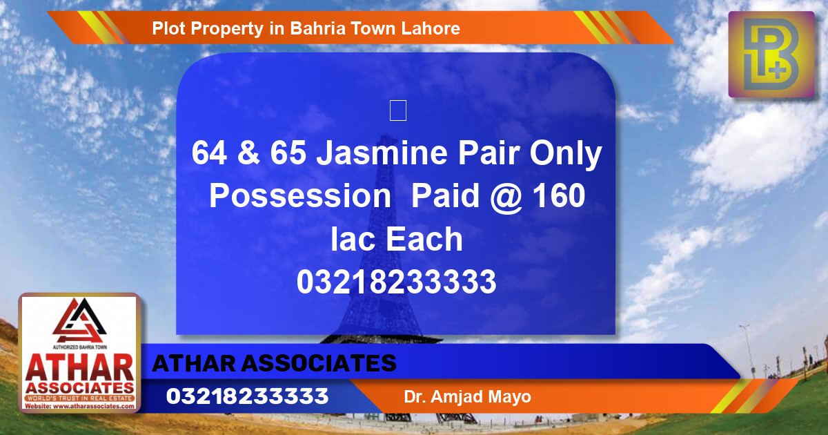 Residential Plot for Sale in Bahria Town, Lahore - (BP-54578)