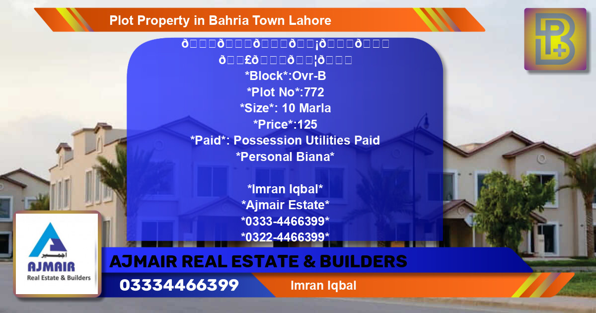 Residential Plot for Sale in Bahria Town, Lahore - (BP-54643)
