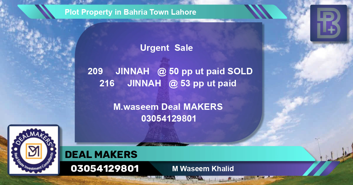 Residential Plot for Sale in Bahria Town, Lahore - (BP-54977)