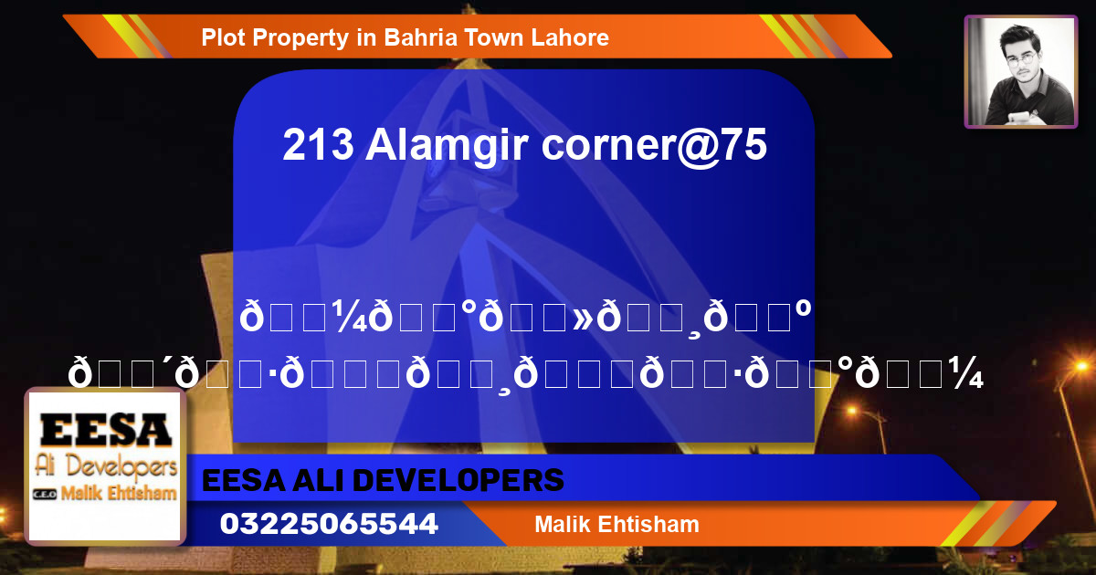 Residential Plot for Sale in Bahria Town, Lahore - (BP-54995)