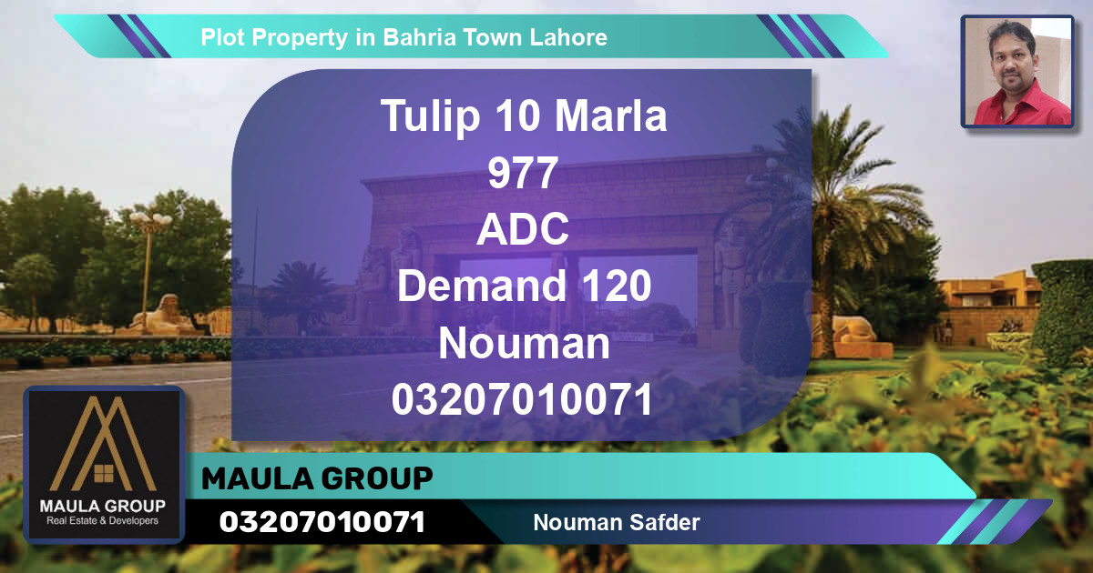 Residential Plot for Sale in Bahria Town, Lahore - (BP-55005)