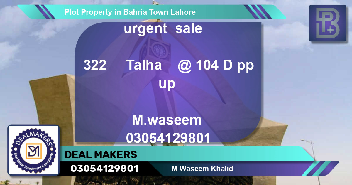 Residential Plot for Sale in Bahria Town, Lahore - (BP-55034)