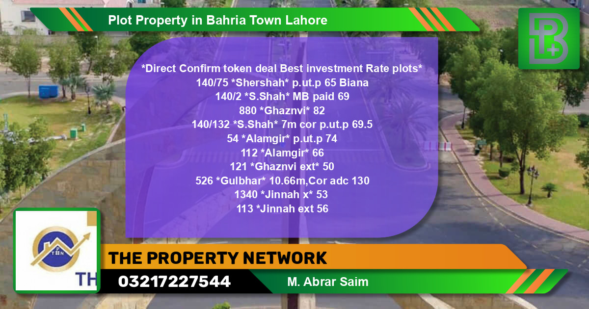 Residential Plot for Sale in Bahria Town, Lahore - (BP-55135)