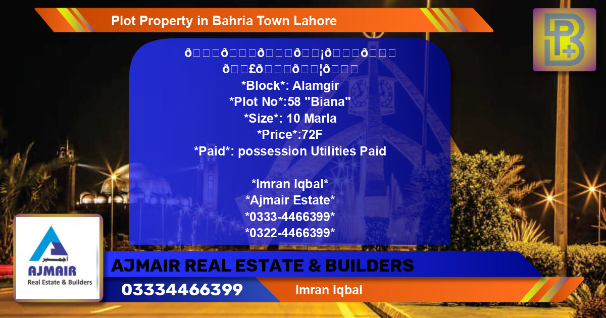 Residential Plot for Sale in Bahria Town, Lahore - (BP-55203)