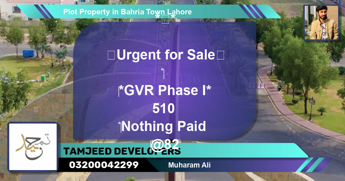 Residential Plot for Sale in Bahria Town, Lahore - (BP-55329)