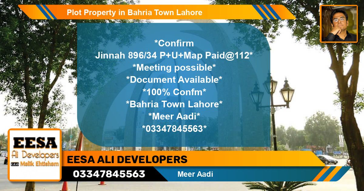 Residential Plot for Sale in Bahria Town, Lahore - (BP-55395)