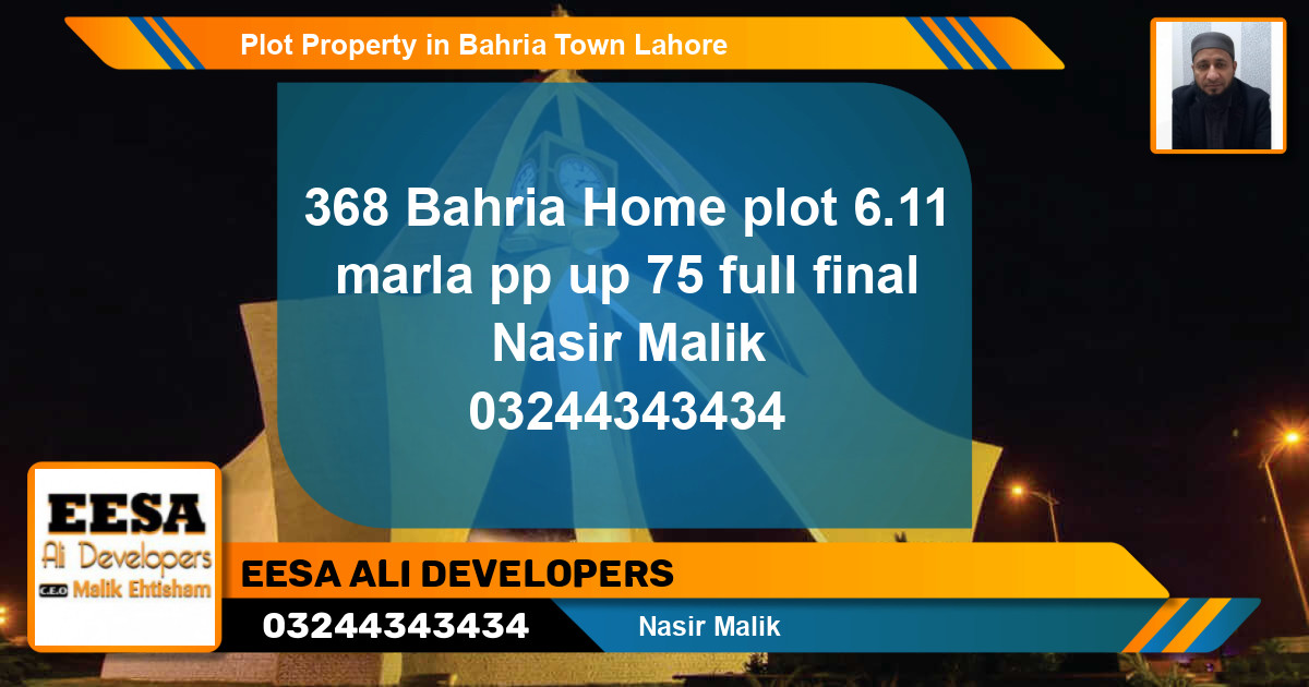 Residential Plot for Sale in Bahria Town, Lahore - (BP-55436)