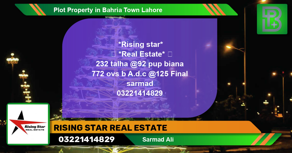 Residential Plot for Sale in Bahria Town, Lahore - (BP-55458)