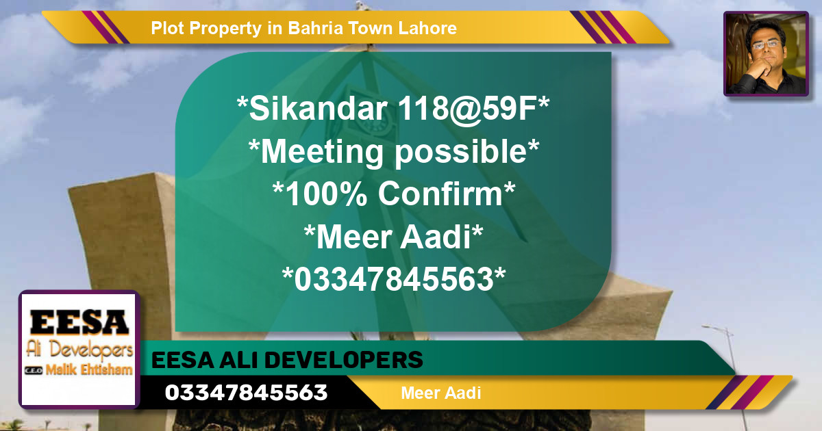 Residential Plot for Sale in Bahria Town, Lahore - (BP-55485)