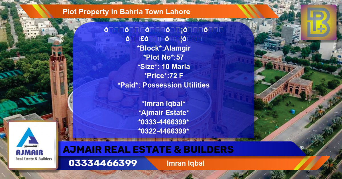 Residential Plot for Sale in Bahria Town, Lahore - (BP-55501)