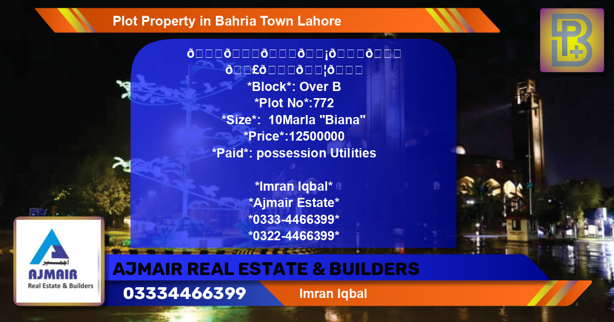 Residential Plot for Sale in Bahria Town, Lahore - (BP-55502)
