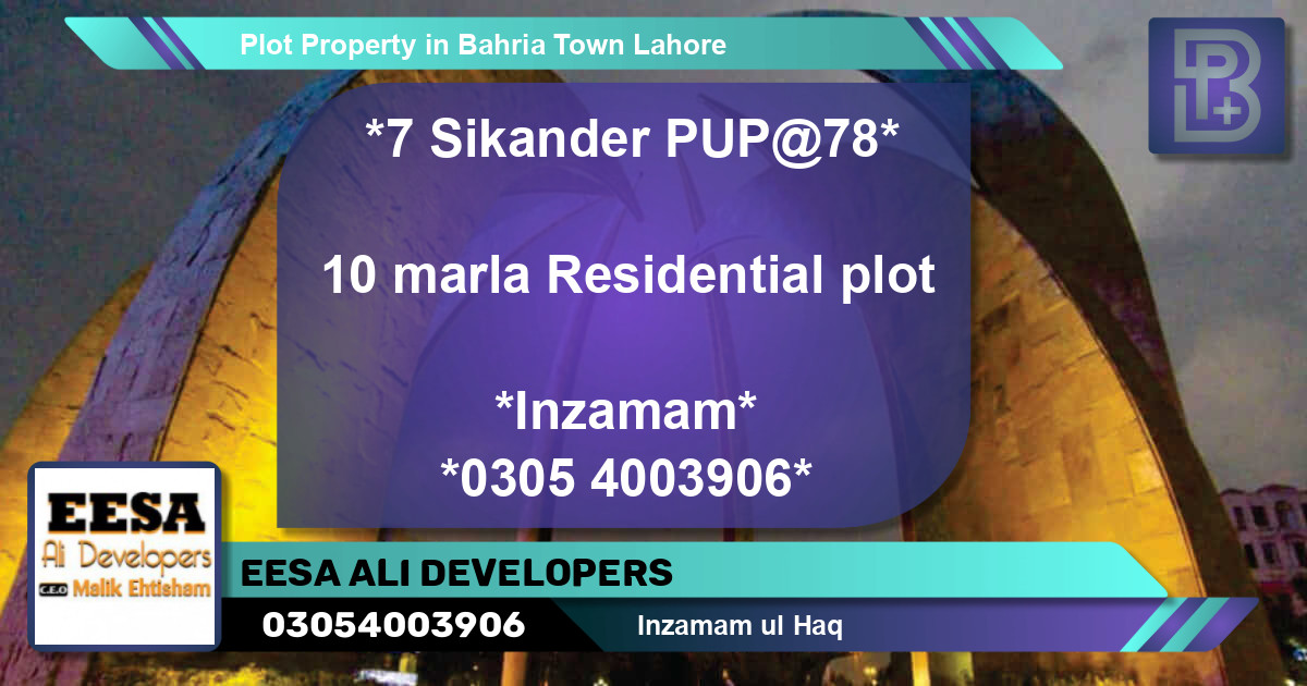 Residential Plot for Sale in Bahria Town, Lahore - (BP-55521)