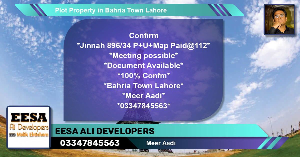 Residential Plot for Sale in Bahria Town, Lahore - (BP-55526)