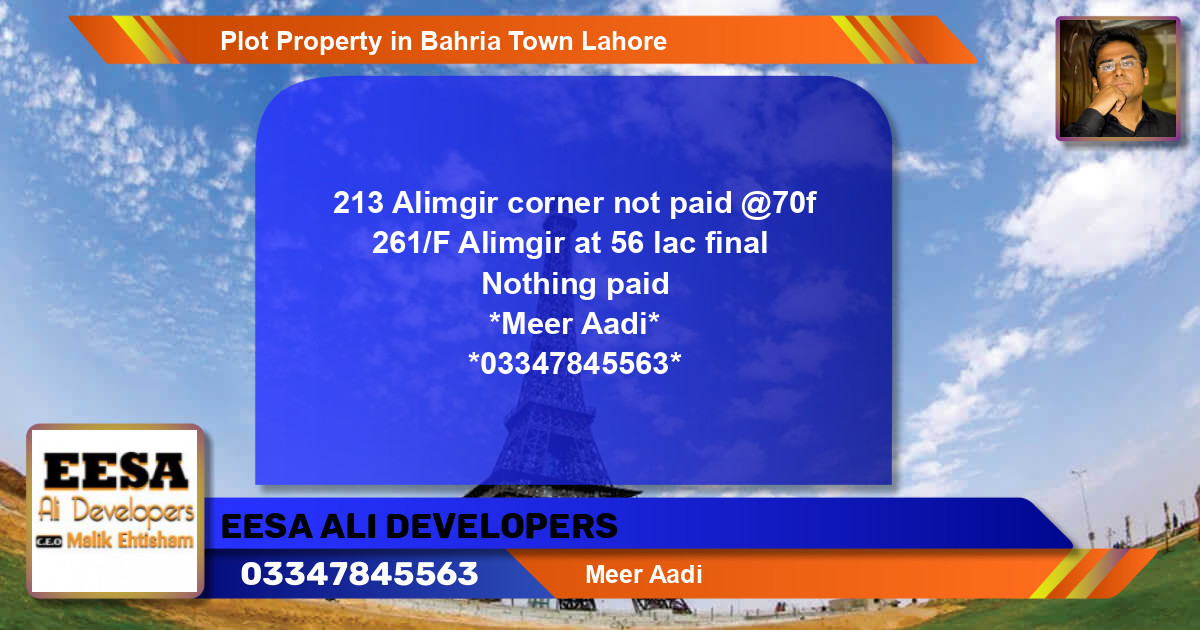 Residential Plot for Sale in Bahria Town, Lahore - (BP-55528)