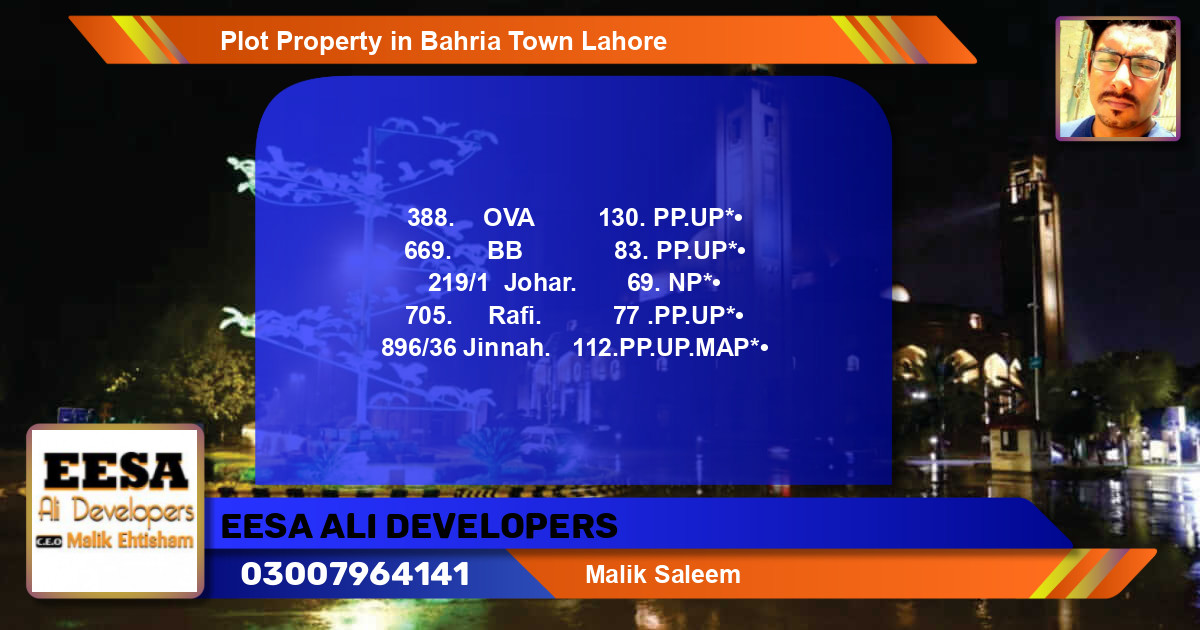 Residential Plot for Sale in Bahria Town, Lahore - (BP-55538)