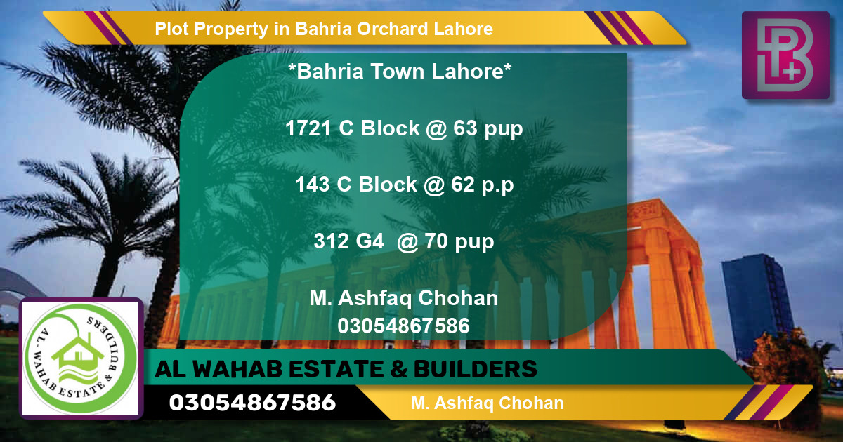 Residential Plot for Sale in Bahria Orchard, Lahore - (BP-55561)