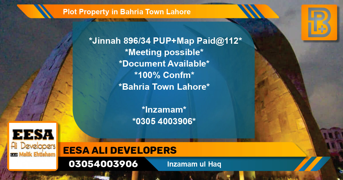 Residential Plot for Sale in Bahria Town, Lahore - (BP-55579)