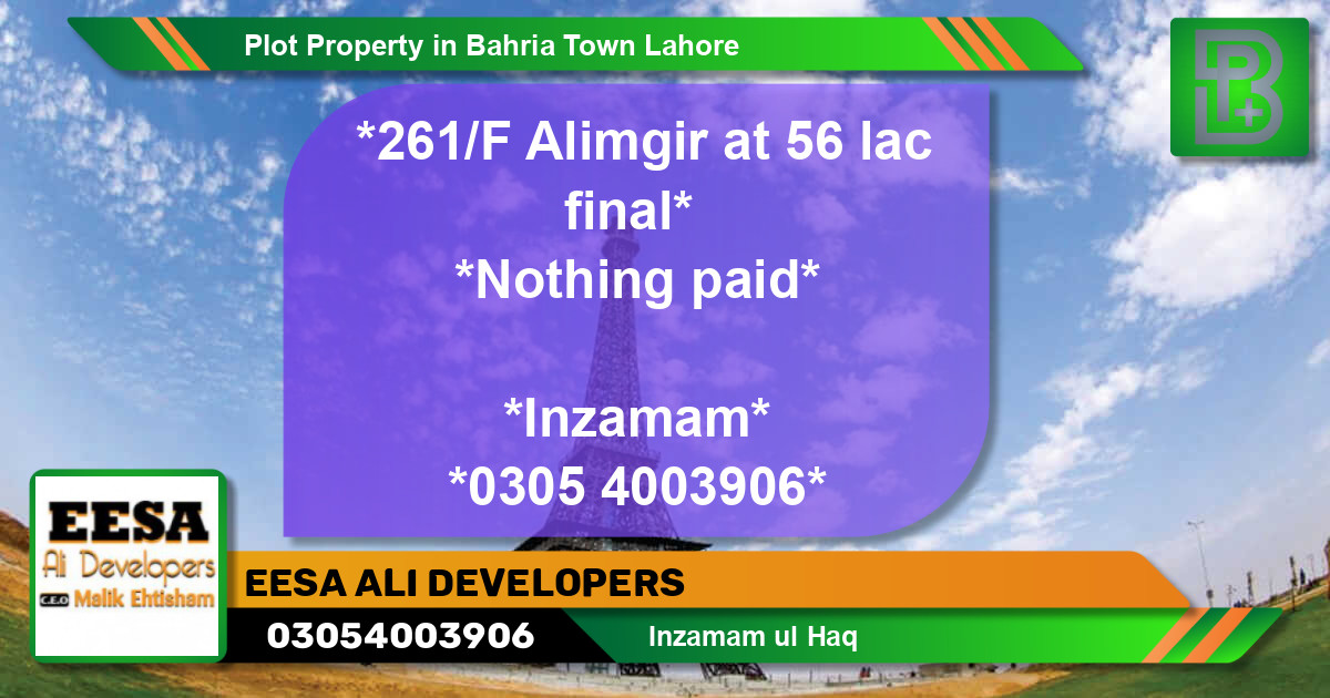 Residential Plot for Sale in Bahria Town, Lahore - (BP-55585)