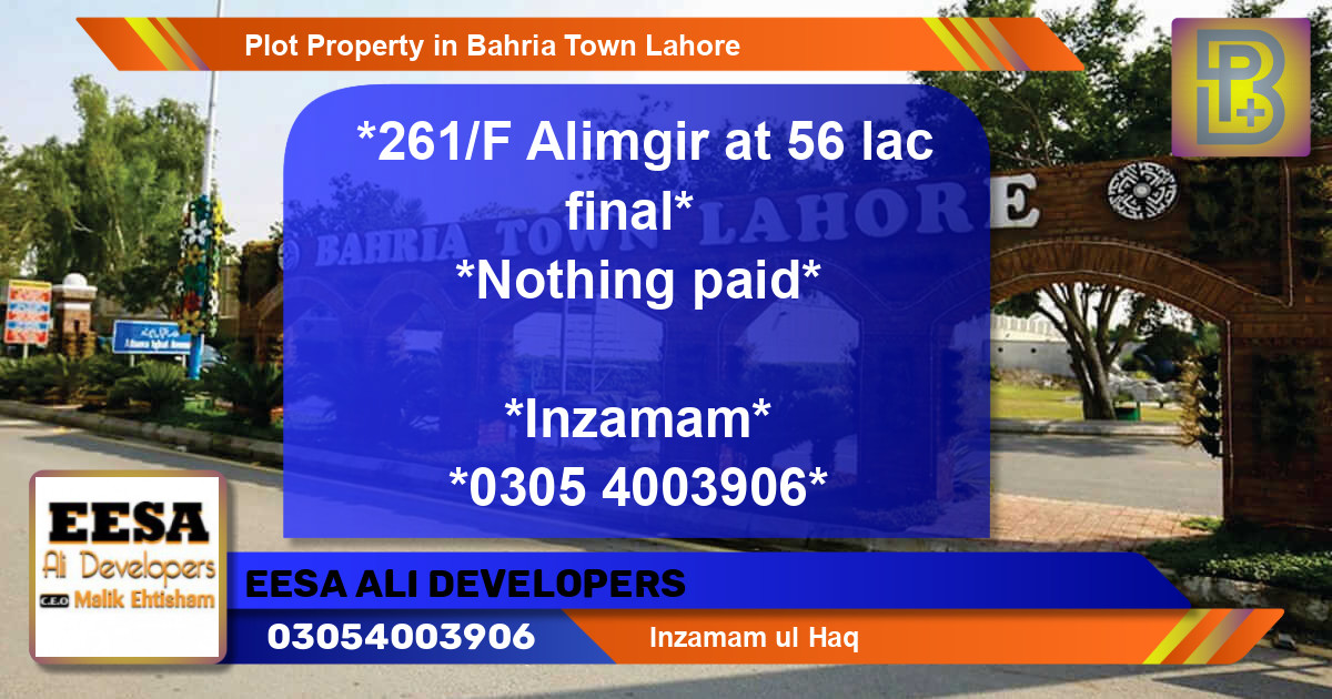 Residential Plot for Sale in Bahria Town, Lahore - (BP-55586)