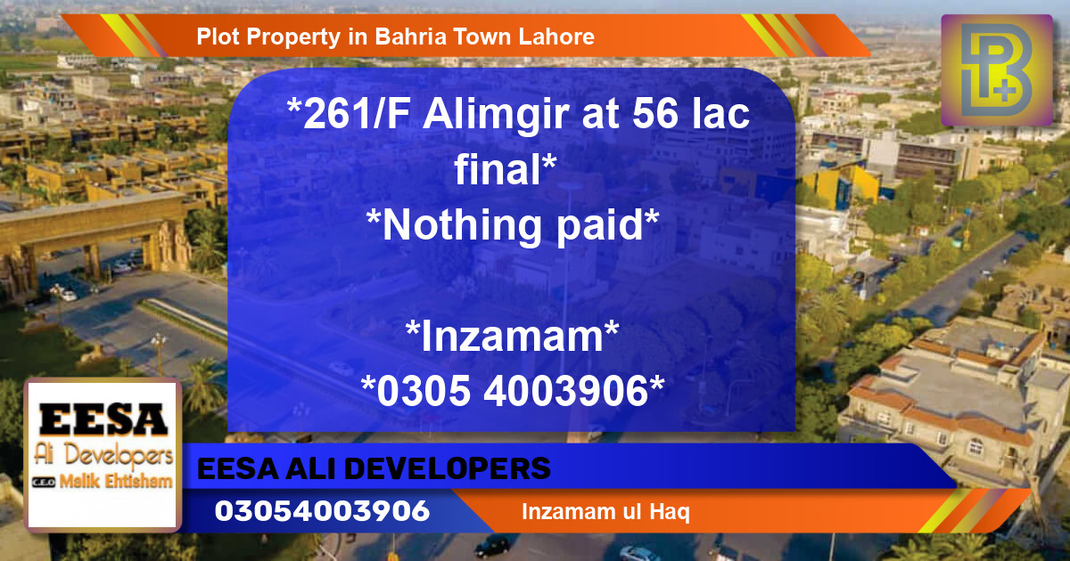 Residential Plot for Sale in Bahria Town, Lahore - (BP-55587)