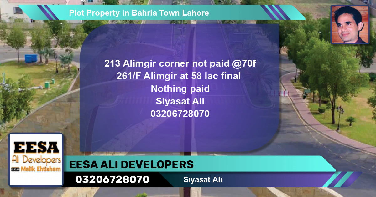 Residential Plot for Sale in Bahria Town, Lahore - (BP-55590)