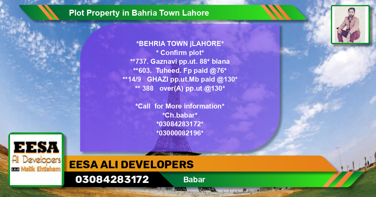 Residential Plot for Sale in Bahria Town, Lahore - (BP-55596)