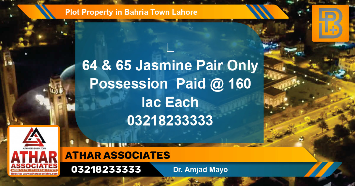 Residential Plot for Sale in Bahria Town, Lahore - (BP-55598)