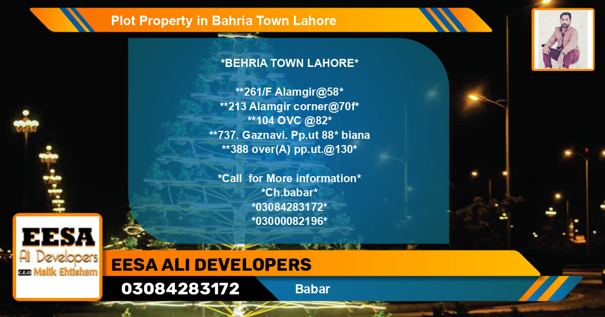 Residential Plot for Sale in Bahria Town, Lahore - (BP-55628)