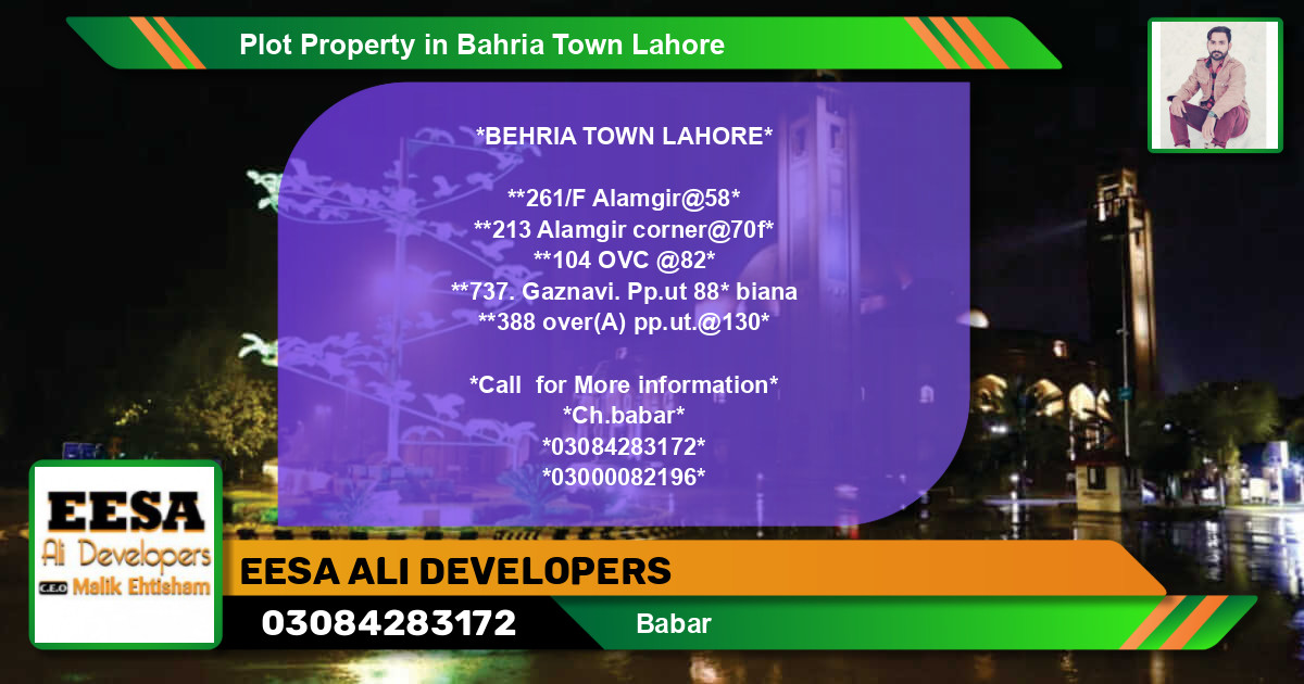 Residential Plot for Sale in Bahria Town, Lahore - (BP-55629)