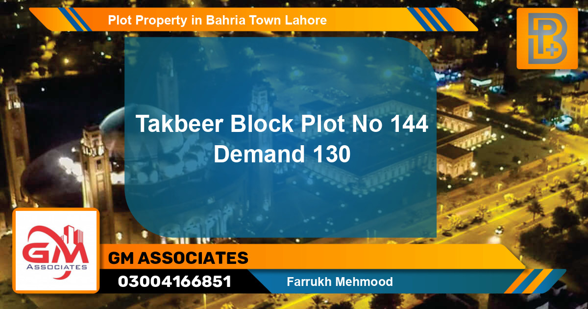 Residential Plot for Sale in Bahria Town, Lahore - (BP-55633)