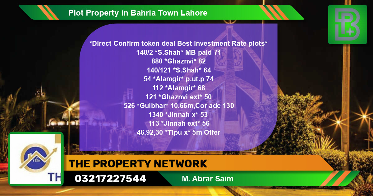 Residential Plot for Sale in Bahria Town, Lahore - (BP-55638)