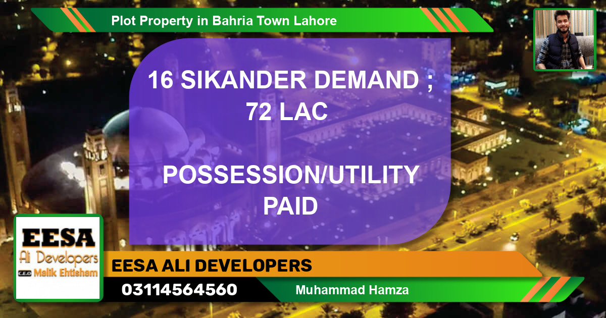 Residential Plot for Sale in Bahria Town, Lahore - (BP-55649)