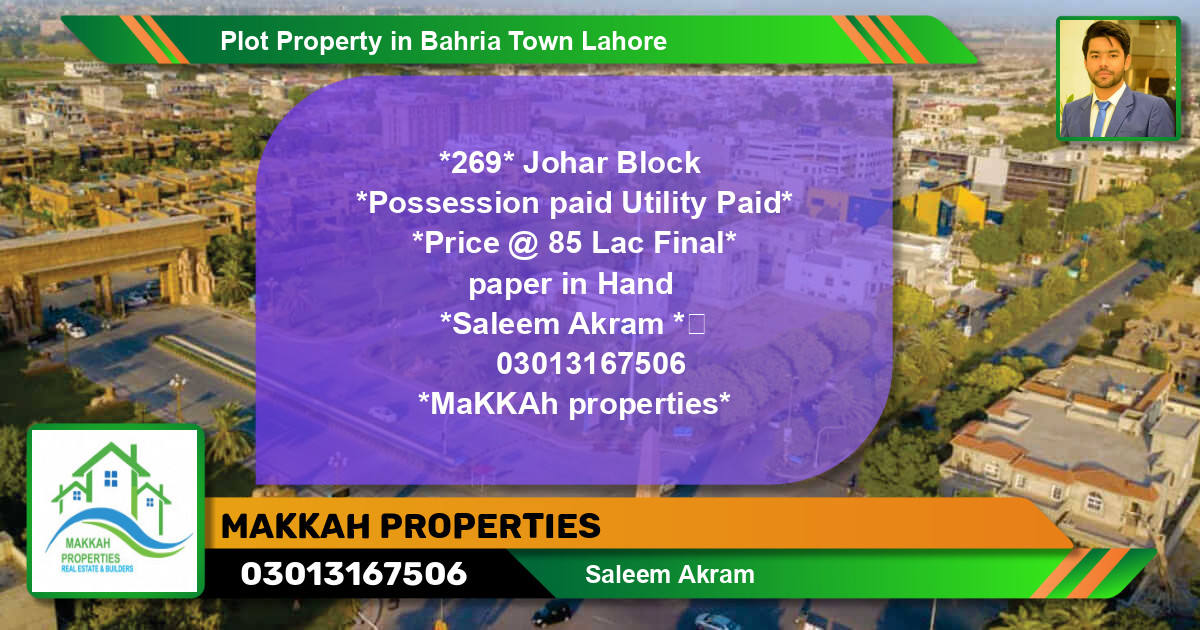 Residential Plot for Sale in Sector E - Johar Block -  Bahria Town, Lahore - (BP-55651)