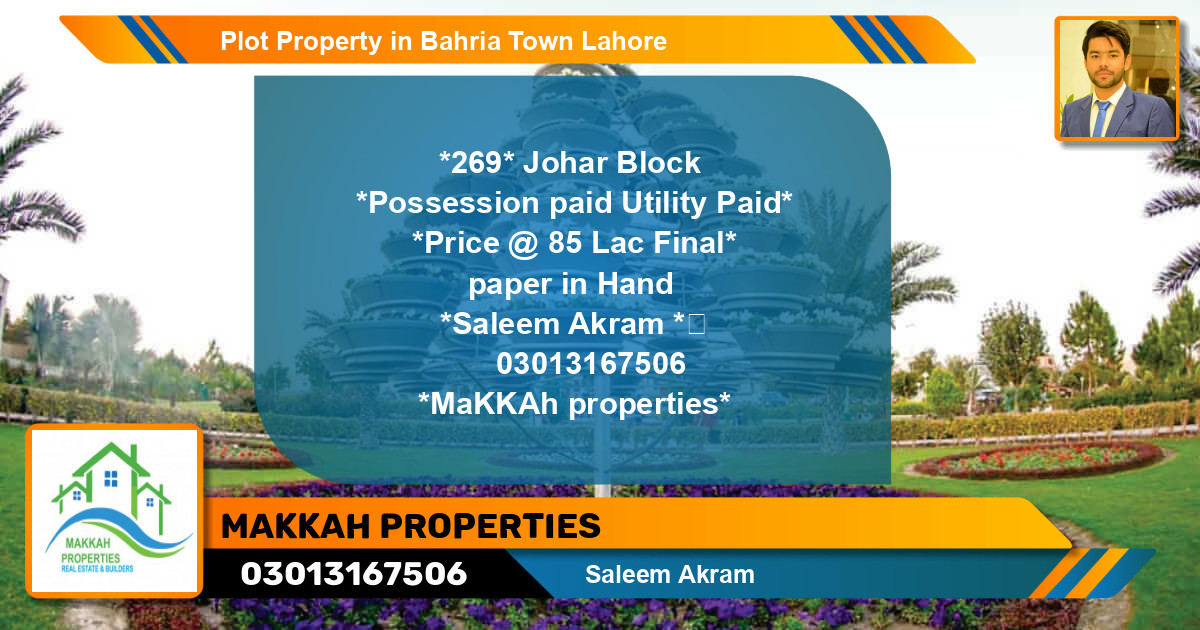 Residential Plot for Sale in Sector E - Johar Block -  Bahria Town, Lahore - (BP-55652)