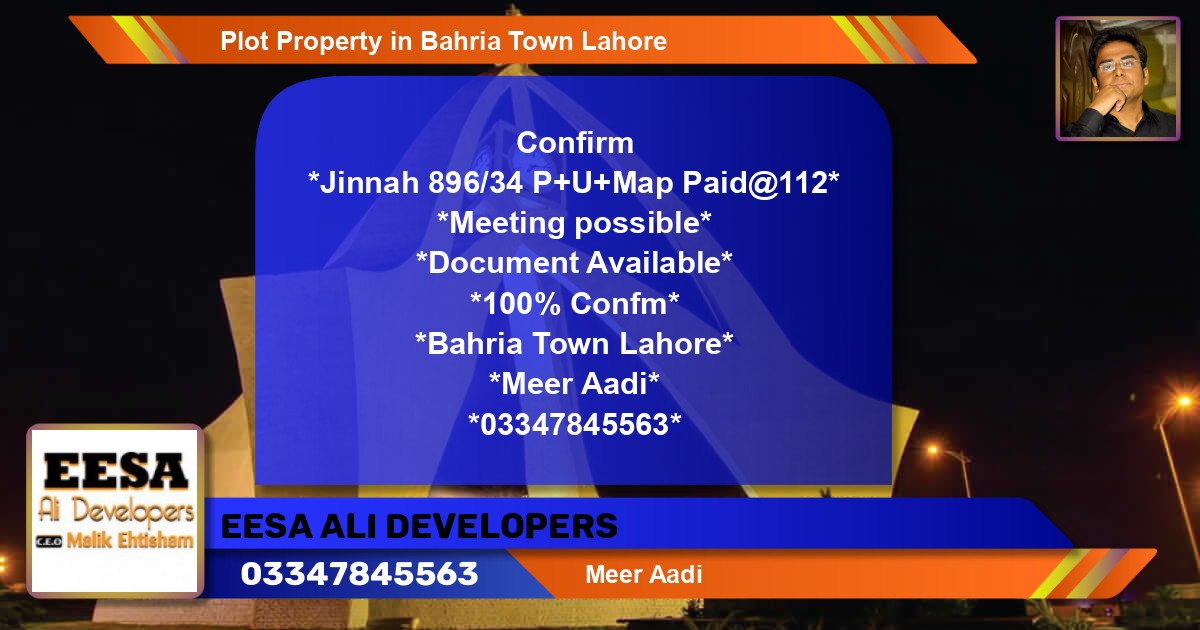 Residential Plot for Sale in Bahria Town, Lahore - (BP-55719)