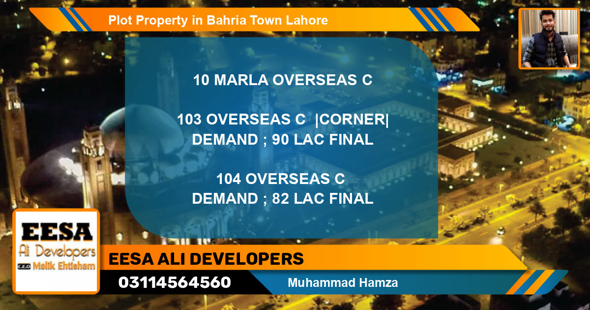 Residential Plot for Sale in Bahria Town, Lahore - (BP-55727)