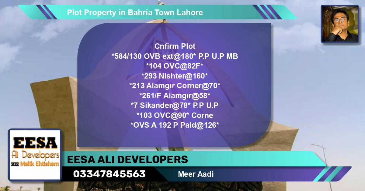 Residential Plot for Sale in Bahria Town, Lahore - (BP-55733)