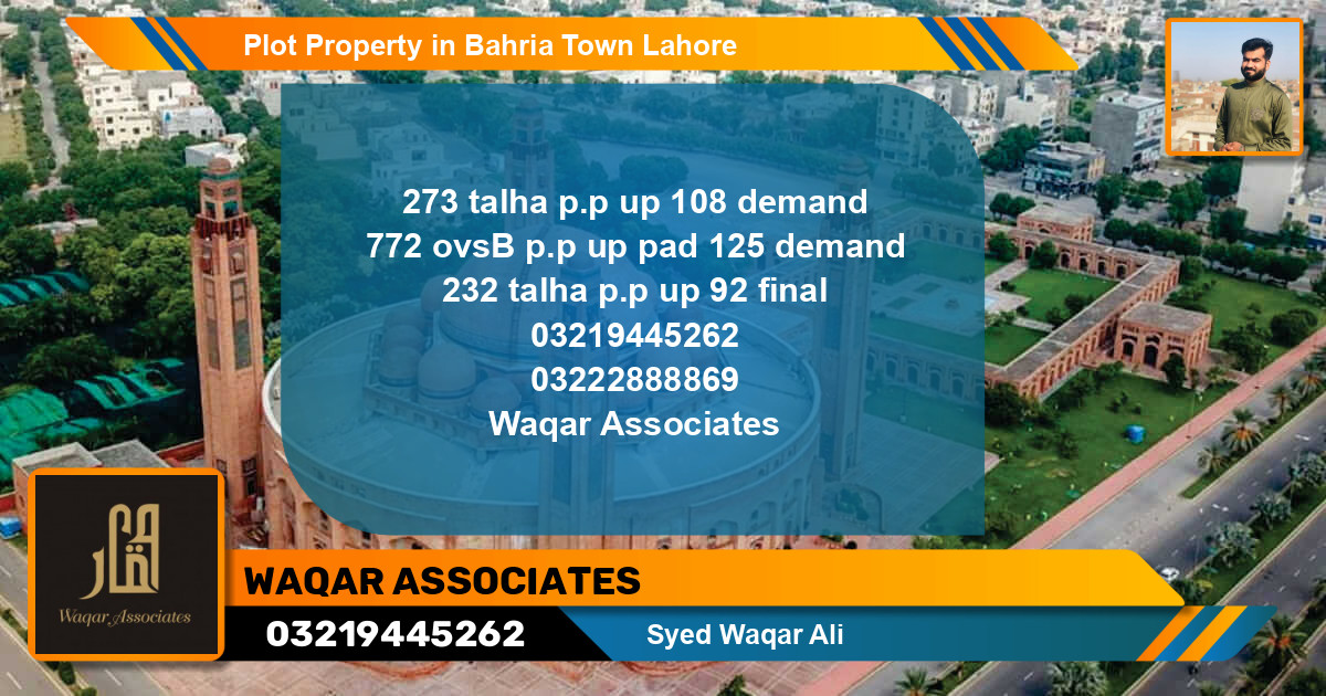 Residential Plot for Sale in Bahria Town, Lahore - (BP-55745)